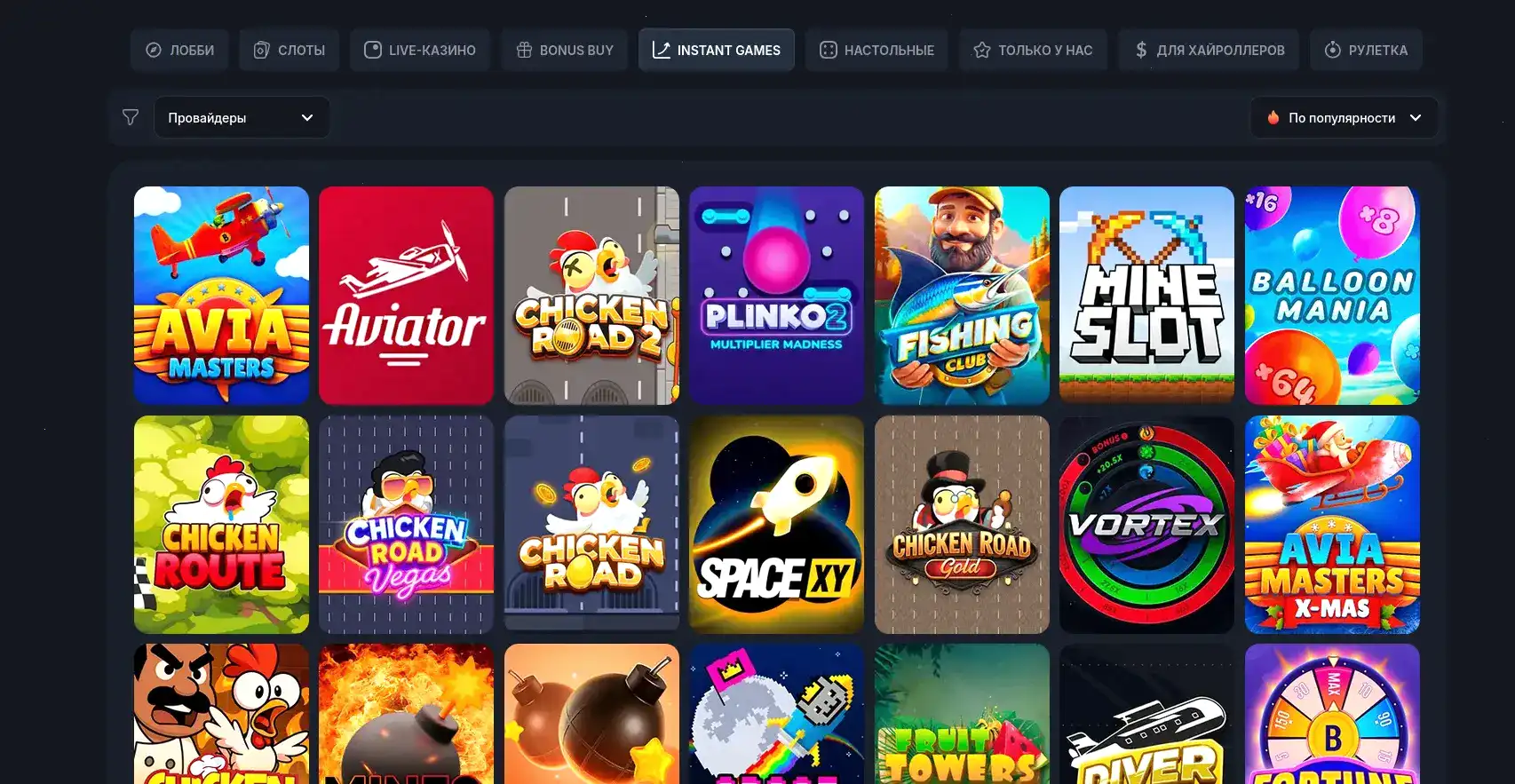 Kraken casino игровой зал